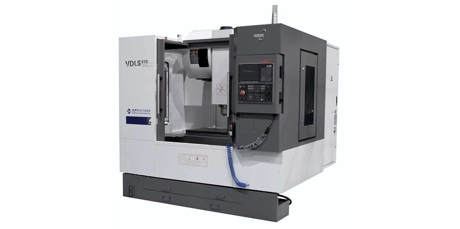 Фрезерный станок DMTG VMC850