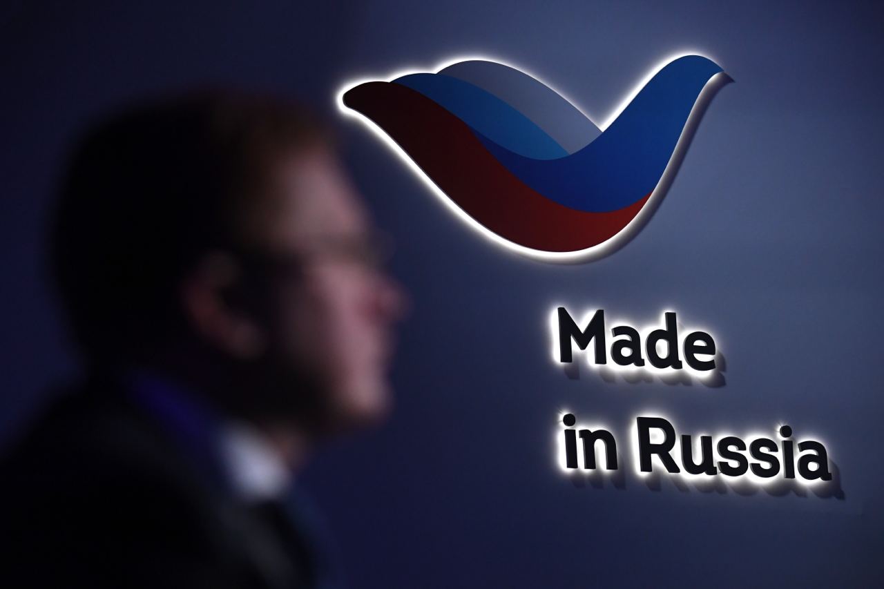 Сделано в России